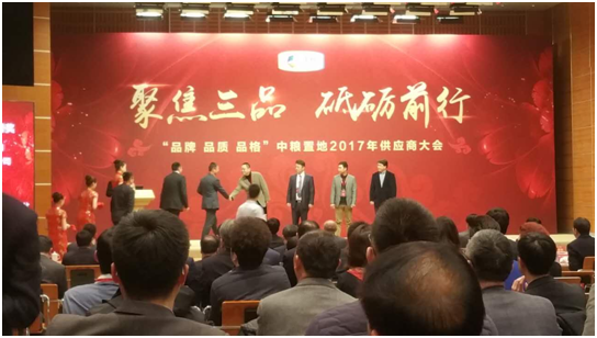 1565850759877531.png 1565850759877531.png