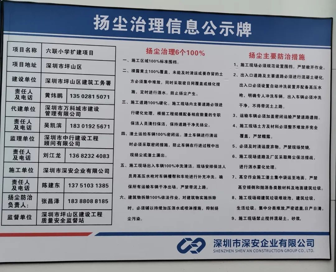 1652859504695732.jpg 微信圖片_20220518153539.jpg