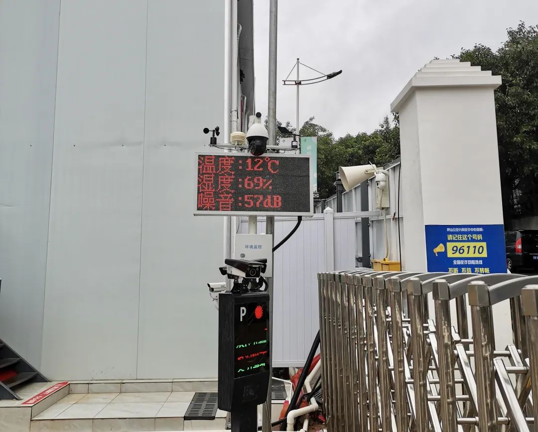 1652859605938457.jpg 微信圖片_20220518153603.jpg