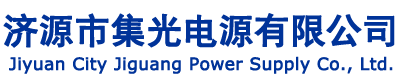 沁陽(yáng)市德遠(yuǎn)機(jī)械有限公司